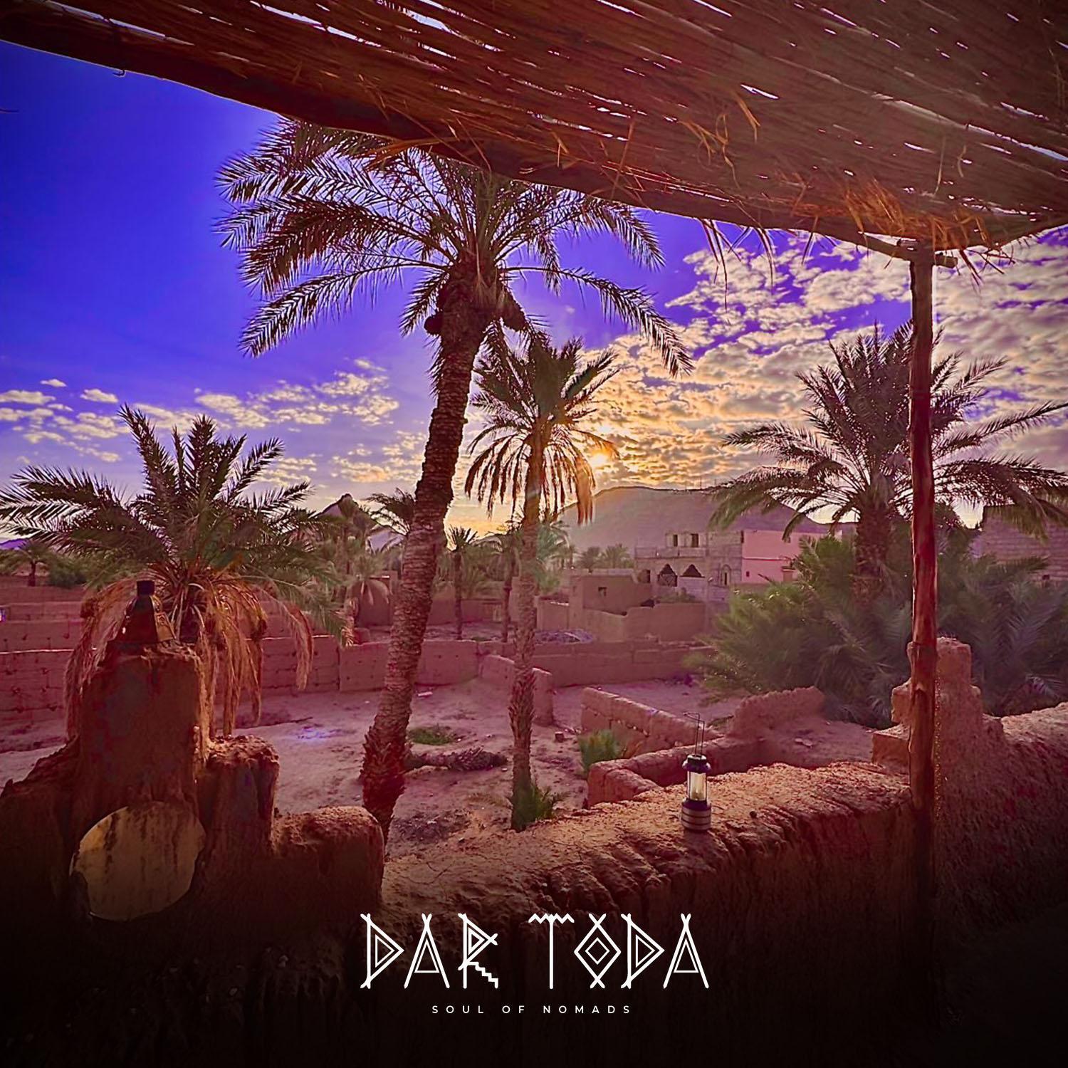Dar Toda - Zagora Guest House Exterior foto